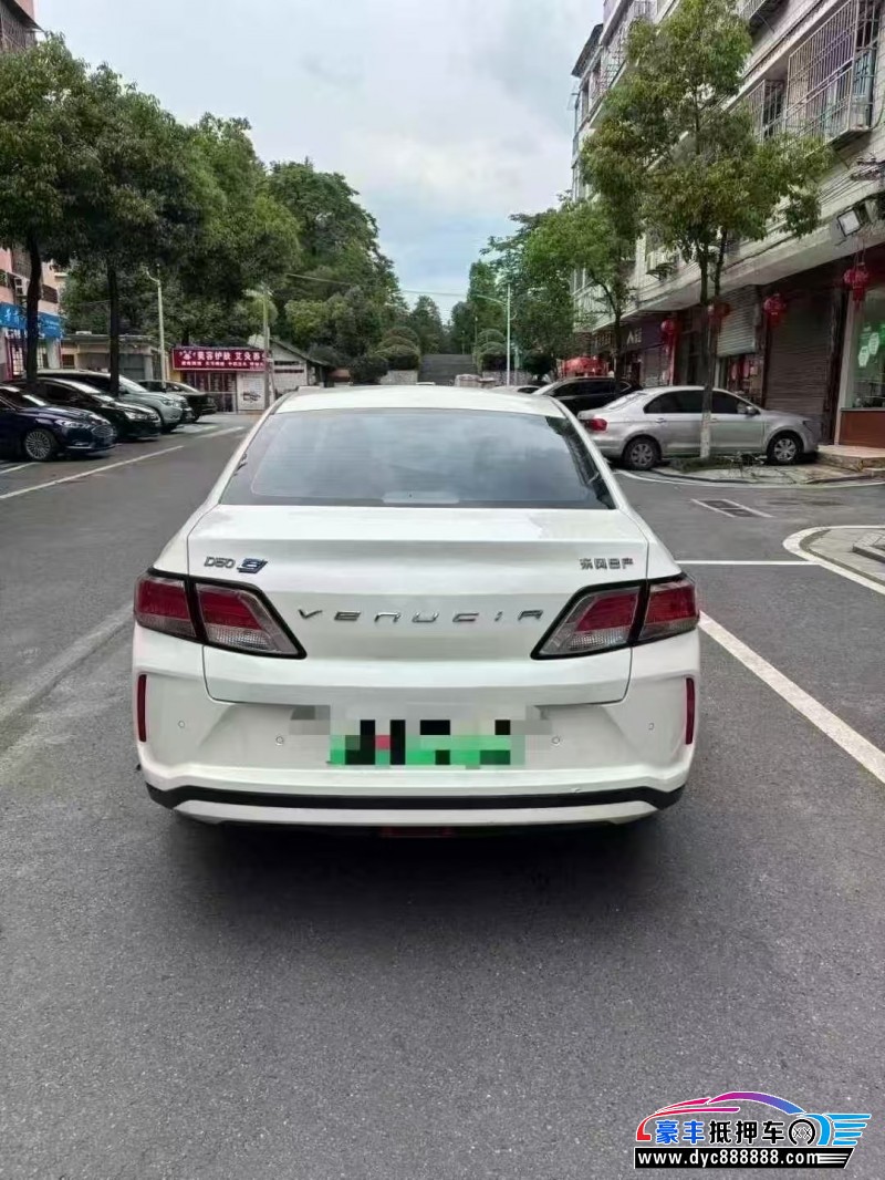 22年启辰D60轿车抵押车出售