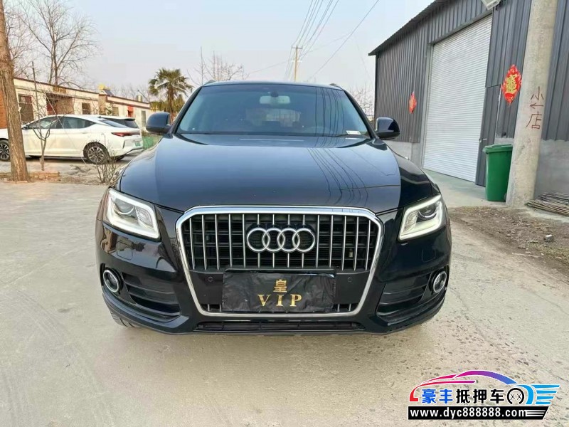 15年奥迪Q5轿车抵押车出售