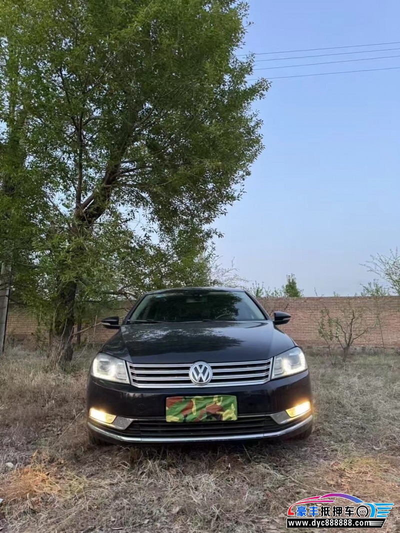 15年大众迈腾轿车抵押车出售