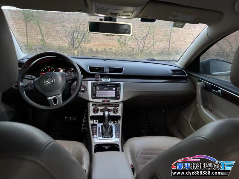 15年大众迈腾轿车抵押车出售