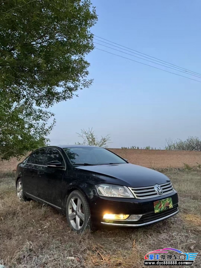 15年大众迈腾轿车抵押车出售