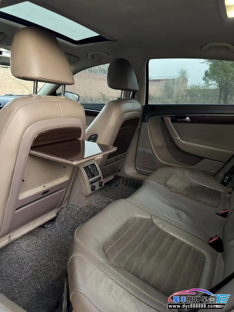 15年大众迈腾轿车抵押车出售