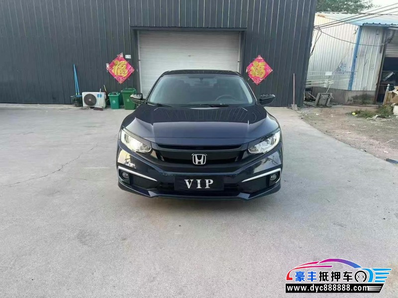 21年本田思域轿车抵押车出售