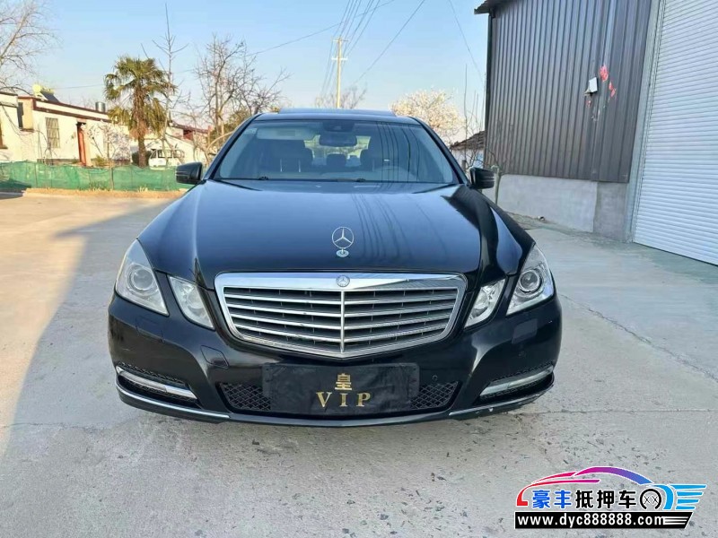 13年奔驰E轿车抵押车出售