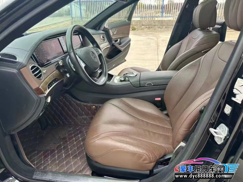 15年奔驰S轿车抵押车出售