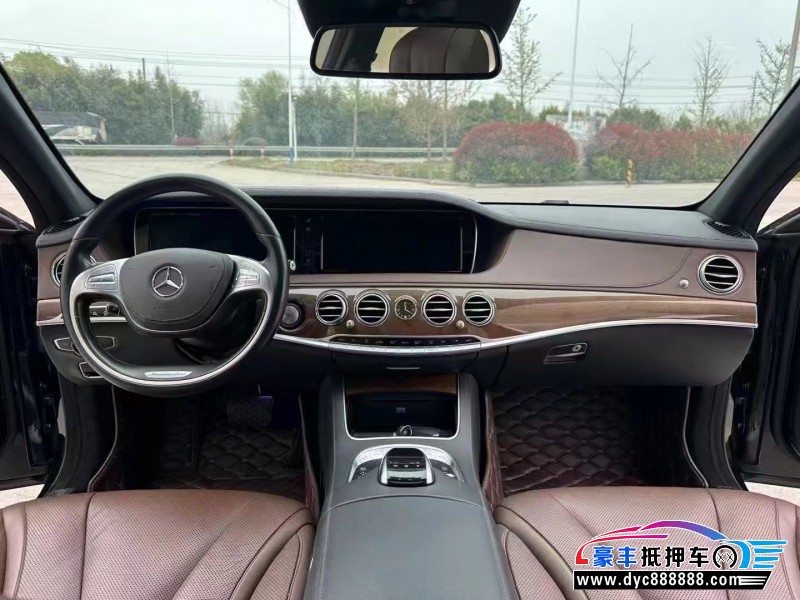 15年奔驰S轿车抵押车出售