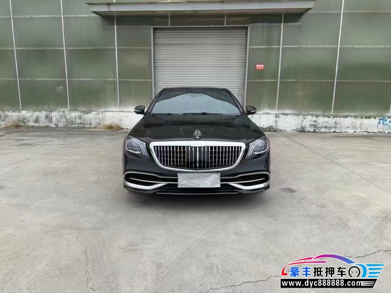 15年奔驰S轿车抵押车出售