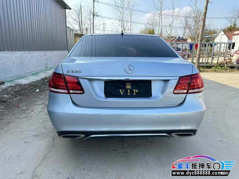 14年奔驰E轿车抵押车出售