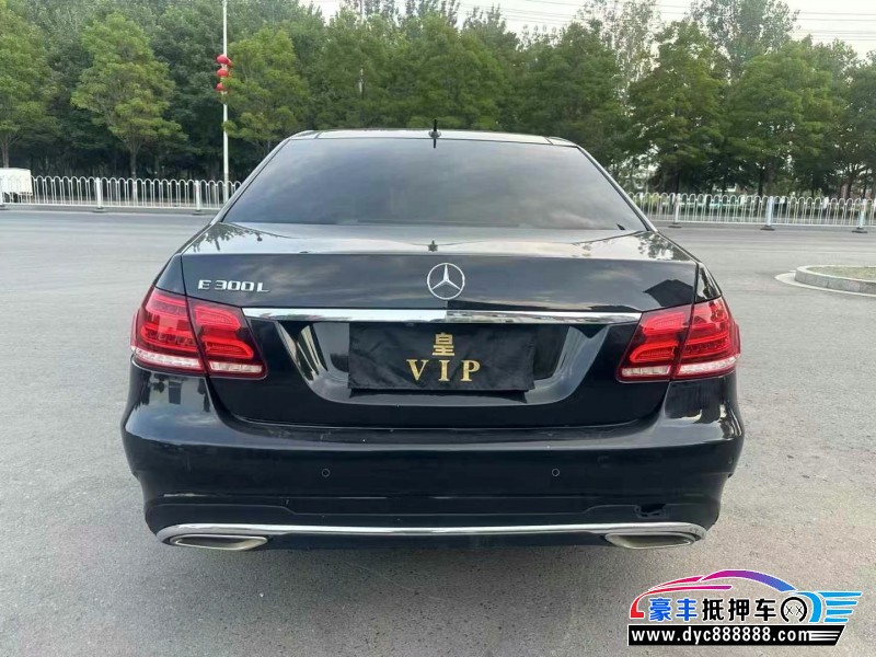 16年奔驰E轿车抵押车出售