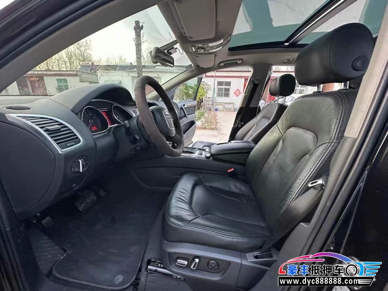 10年奥迪Q7轿车抵押车出售