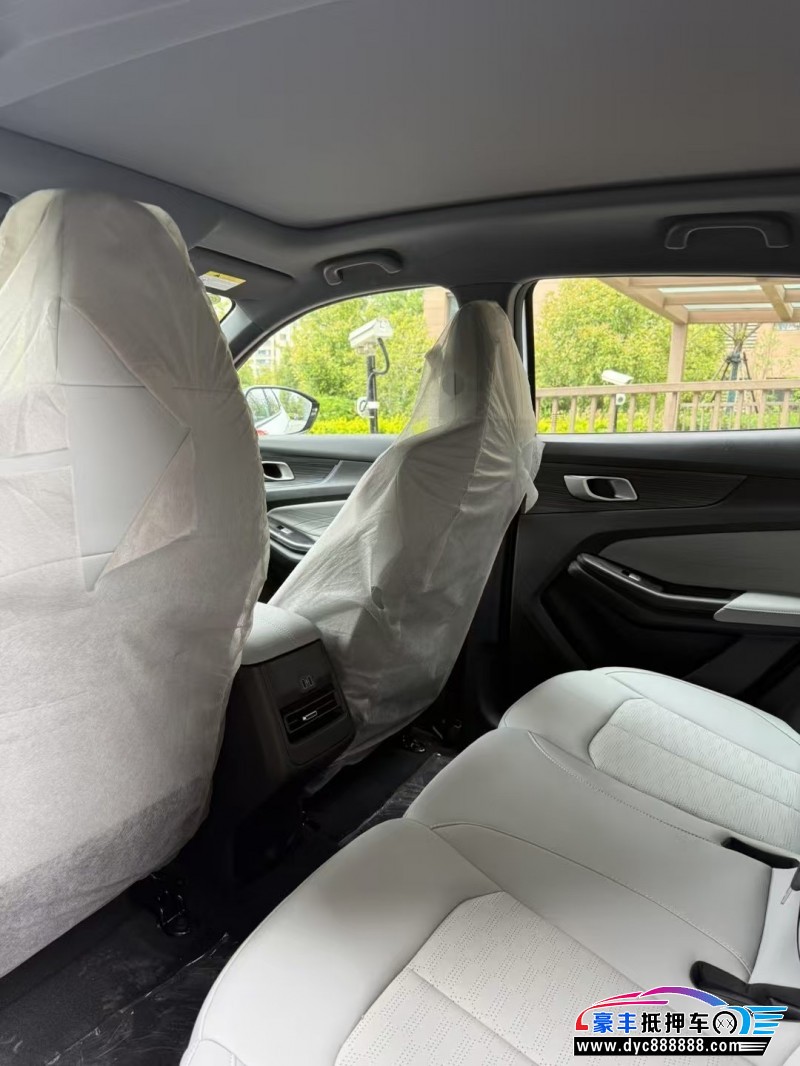 25年长安启源Q05轿车抵押车出售