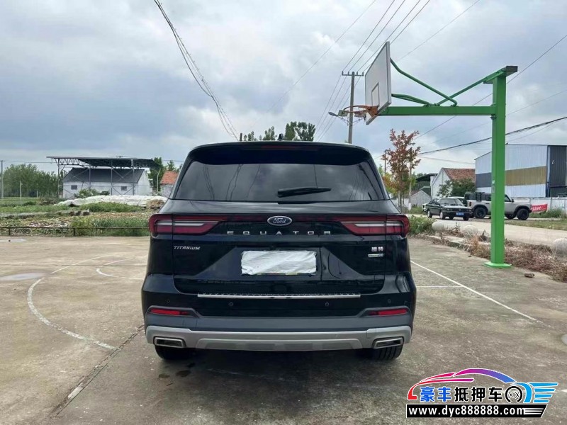 21年福特领裕轿车抵押车出售