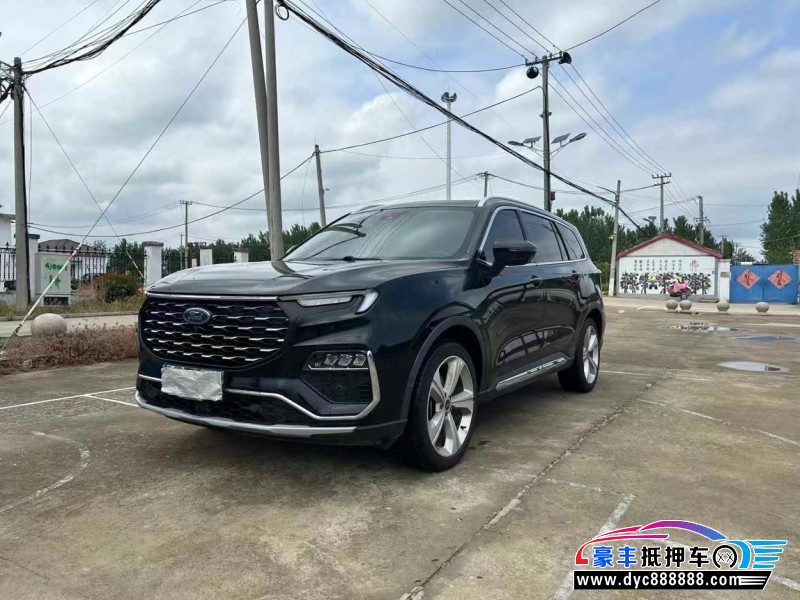 21年福特领裕轿车抵押车出售