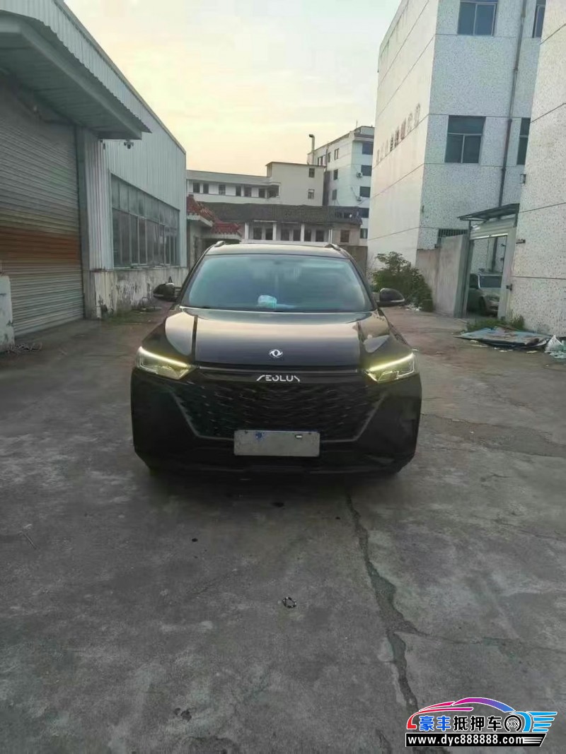 22年东风风神AX7轿车抵押车出售