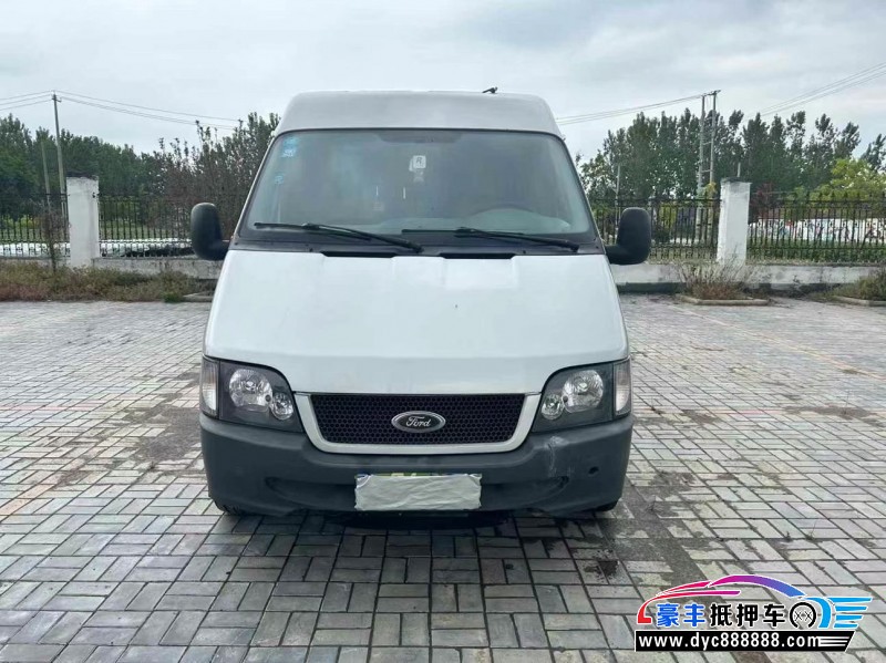 15年福特全顺轿车抵押车出售