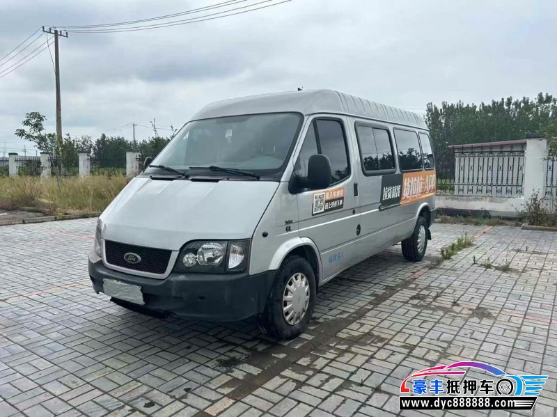 15年福特全顺轿车抵押车出售