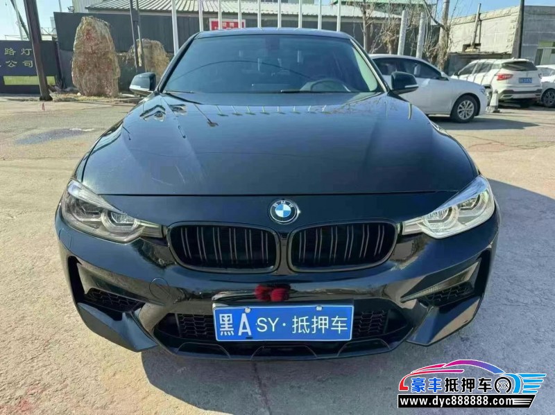 17年宝马3系轿车抵押车出售