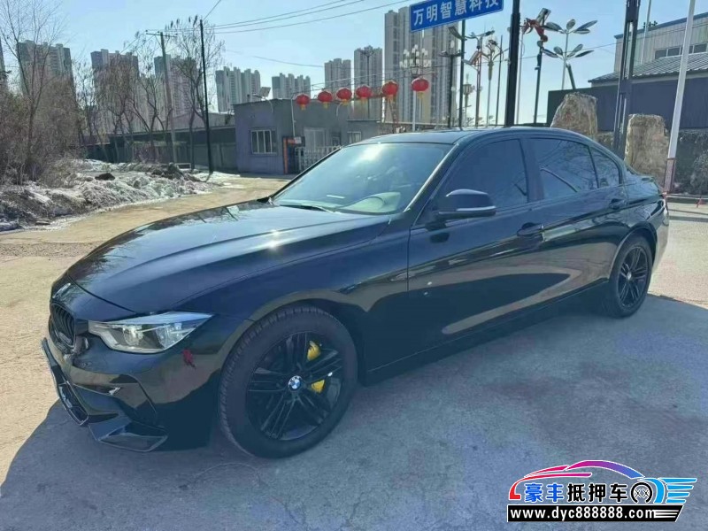 17年宝马3系轿车抵押车出售