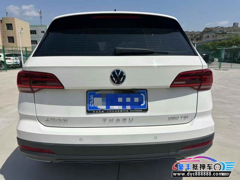 22年大众途岳轿车抵押车出售