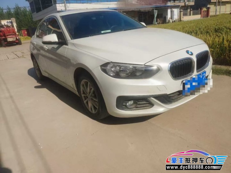 19年宝马1系轿车抵押车出售