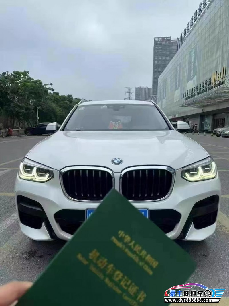 19年宝马X3轿车抵押车出售