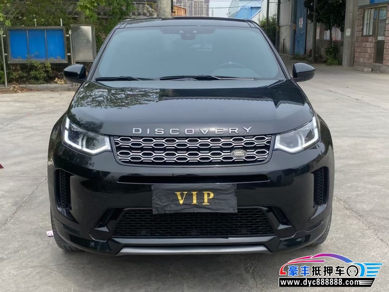 21年路虎发现运动轿车抵押车出售