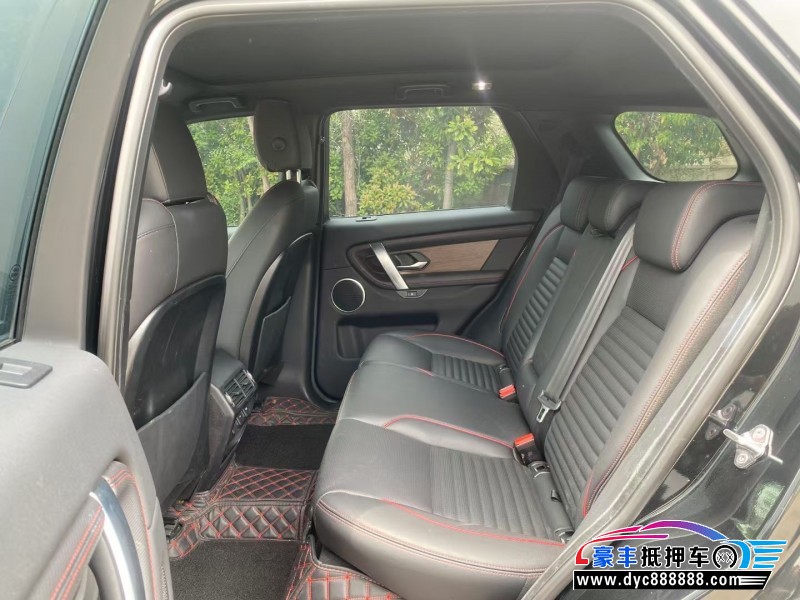 21年路虎发现运动轿车抵押车出售