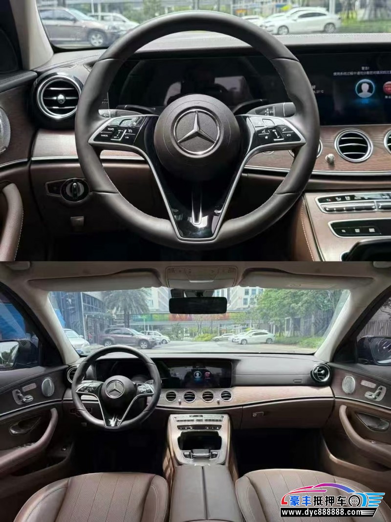 23年奔驰E轿车抵押车出售