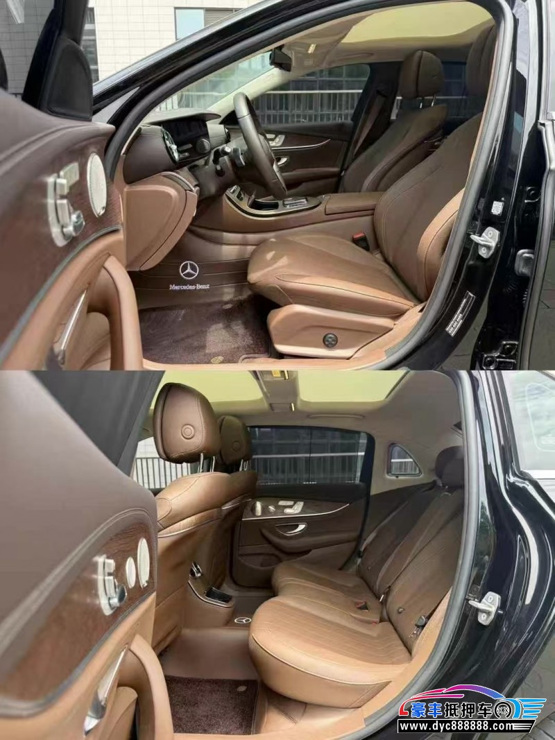 23年奔驰E轿车抵押车出售