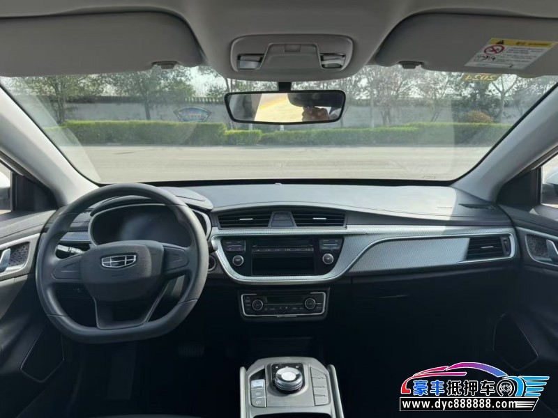 23年吉利帝豪轿车抵押车出售