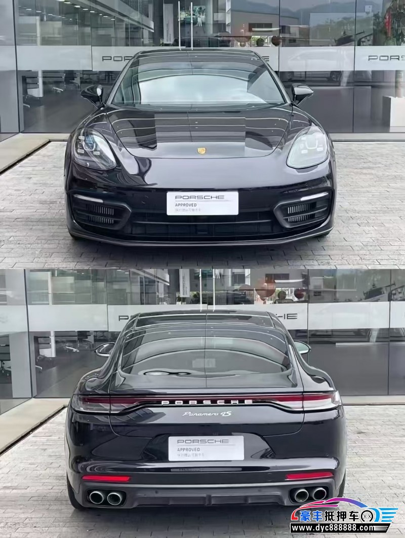 23年保时捷Panamera轿车抵押车出售