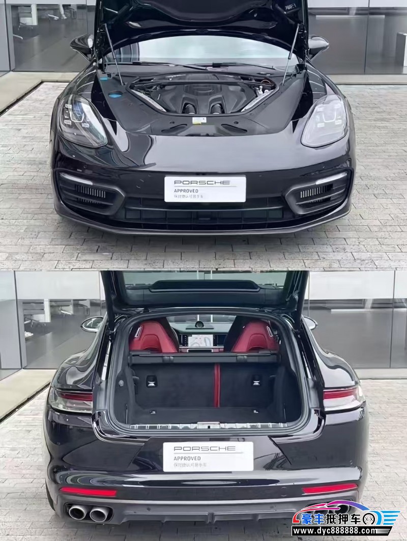 23年保时捷Panamera轿车抵押车出售
