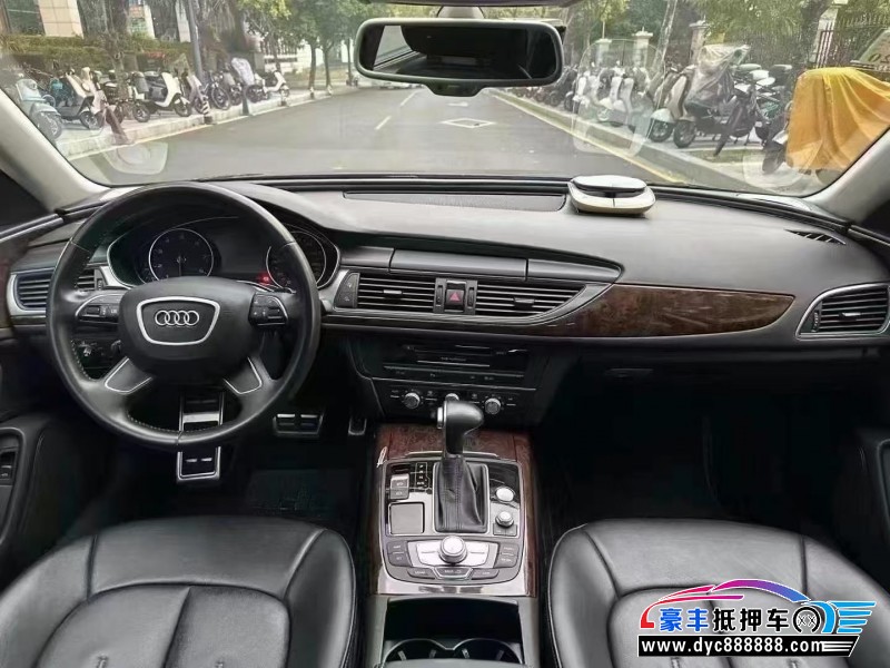 16年奥迪A6L轿车抵押车出售