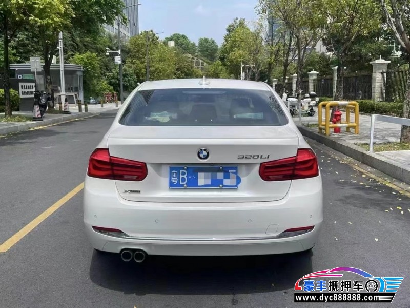 17年宝马3系轿车抵押车出售