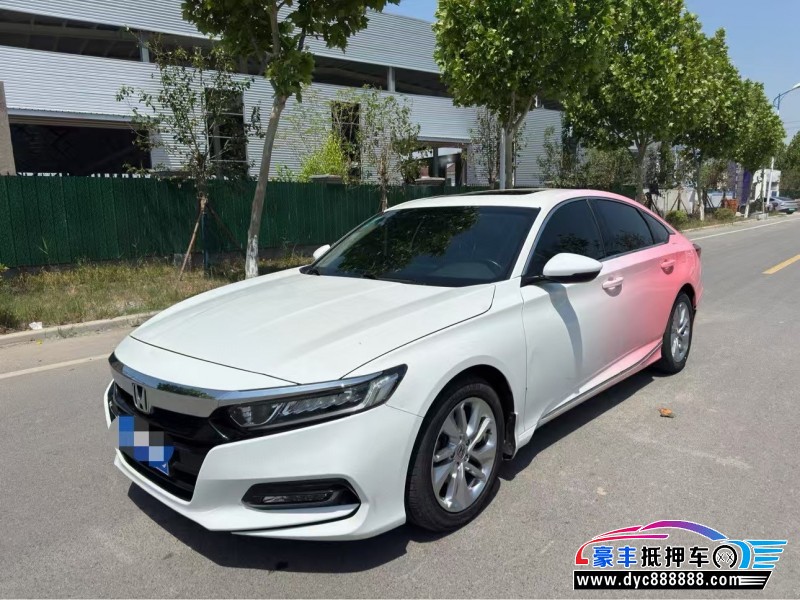 20年本田雅阁轿车抵押车出售