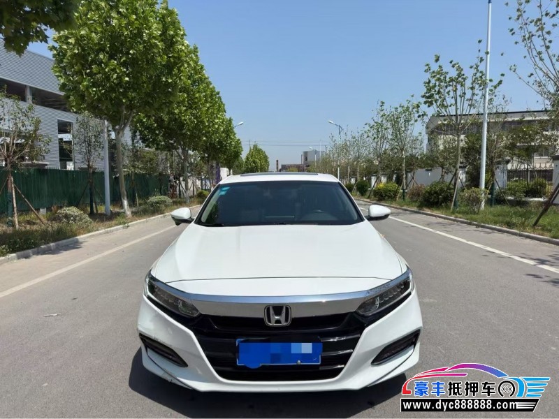 20年本田雅阁轿车抵押车出售