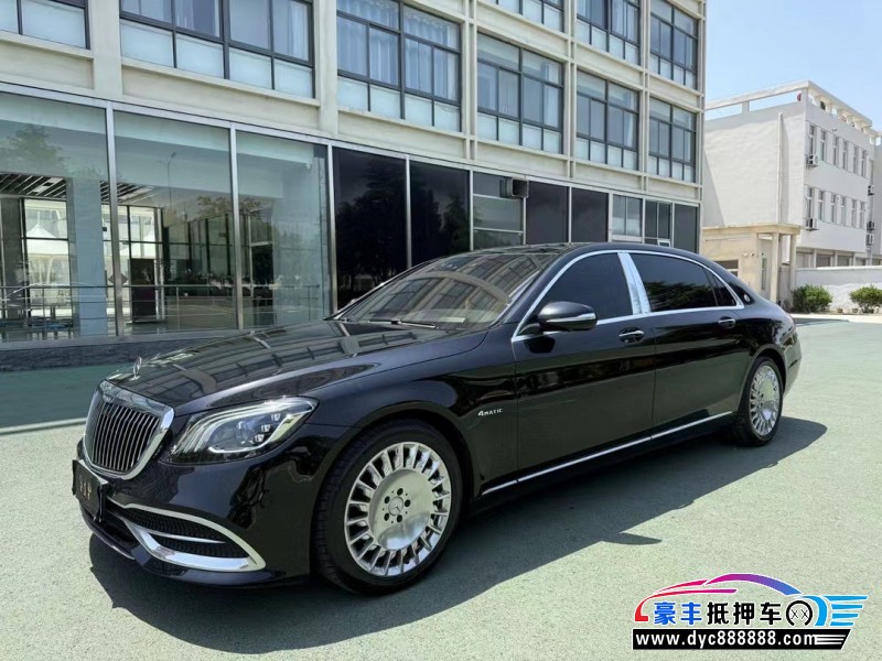 20年奔驰迈巴赫S级轿车抵押车出售