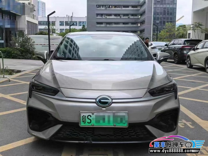 22年埃安魅S580轿车抵押车出售