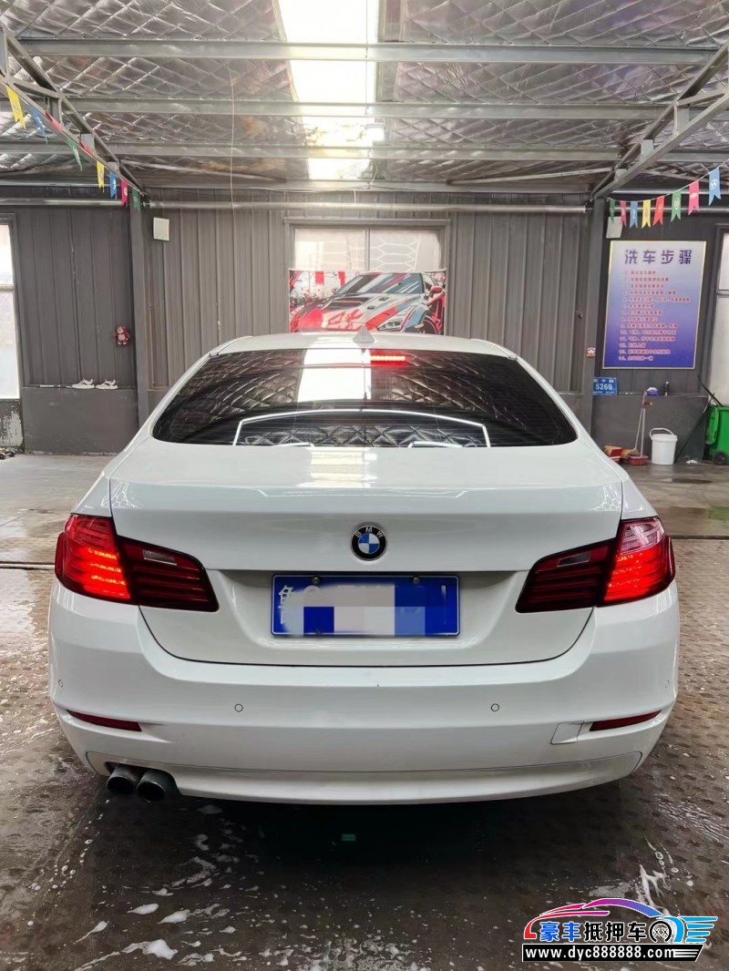 14年宝马5系轿车抵押车出售