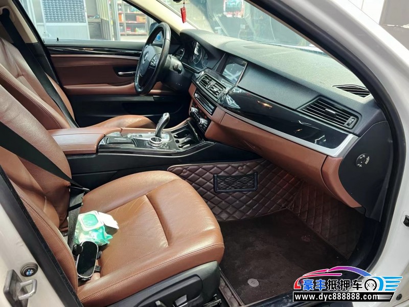 14年宝马5系轿车抵押车出售