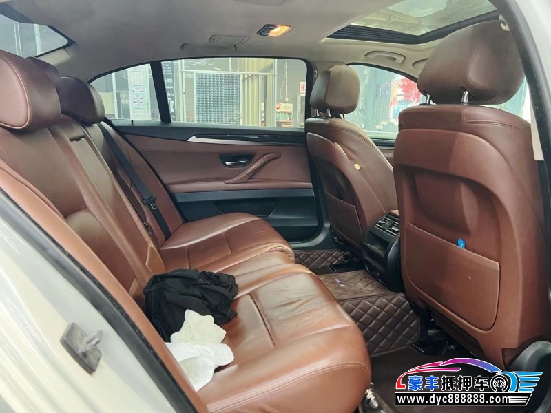 14年宝马5系轿车抵押车出售