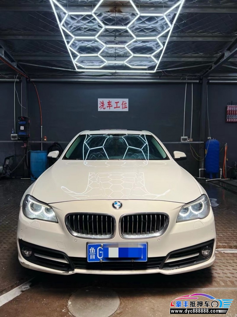 14年宝马5系轿车抵押车出售