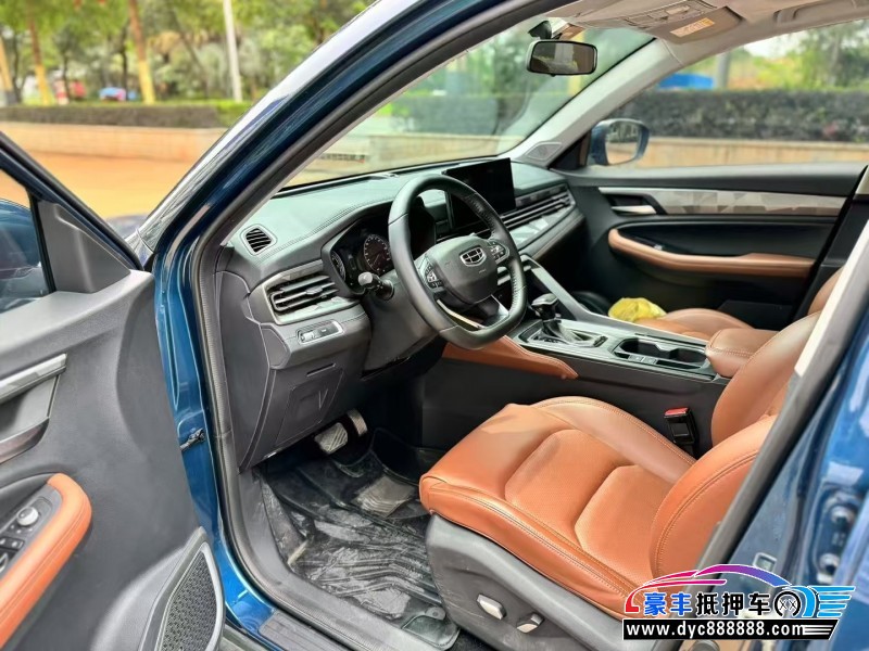 22年吉利远景轿车抵押车出售