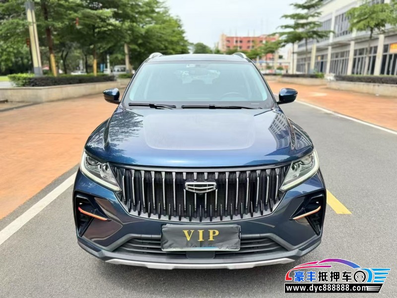 22年吉利远景轿车抵押车出售