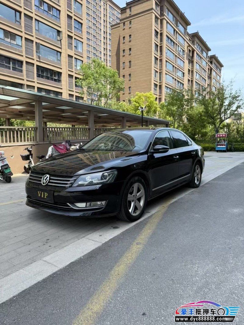 16年大众帕萨特轿车抵押车出售