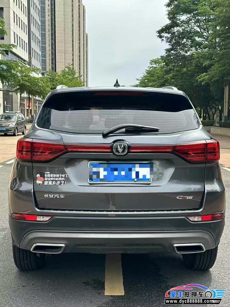 23年长安CS75轿车抵押车出售