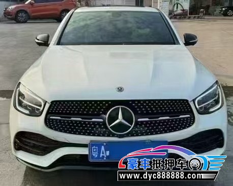 20年奔驰GLC轿车抵押车出售