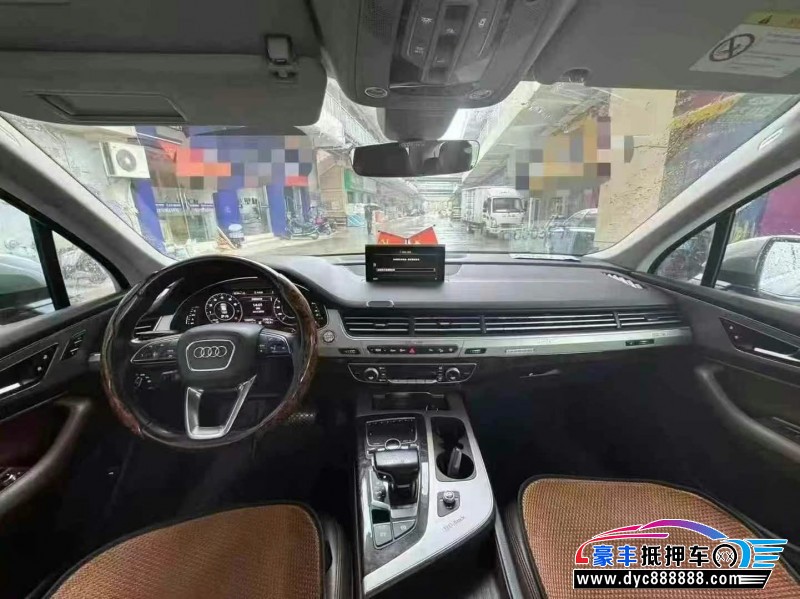 17年奥迪Q7轿车抵押车出售