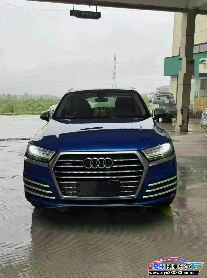 17年奥迪Q7轿车抵押车出售