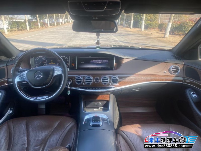 16年奔驰S轿车抵押车出售